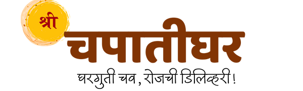 Shree Chapatighar