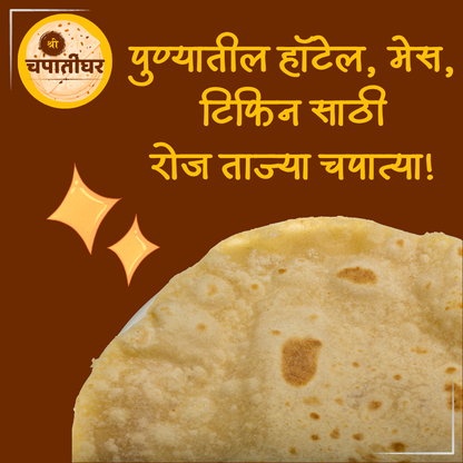 Handmade Fresh Chapati